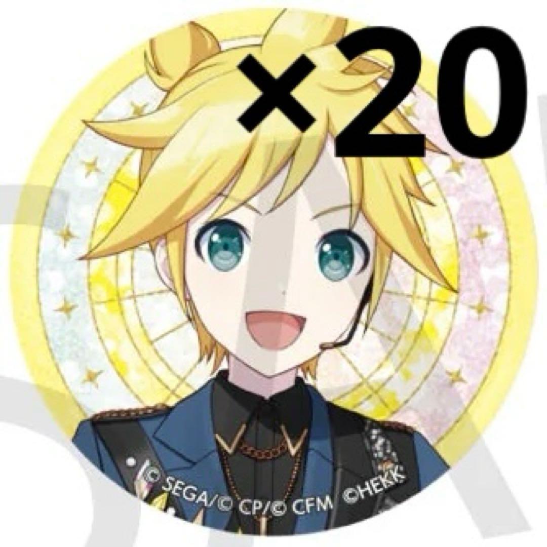 プロセカ あんスタコラボ あんスタ 鏡音レン 缶バッジ グリ缶 42C 100個