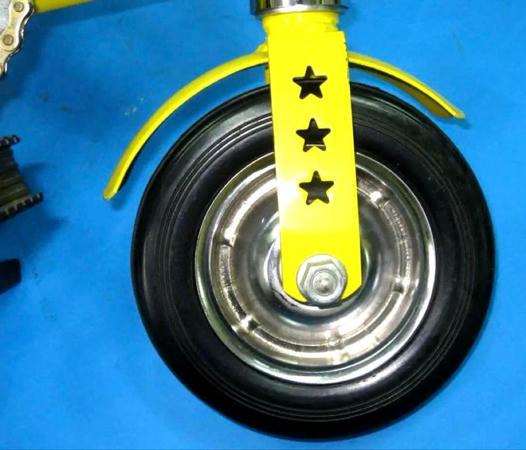 ミニ自転車　マイパラス　豆自転車