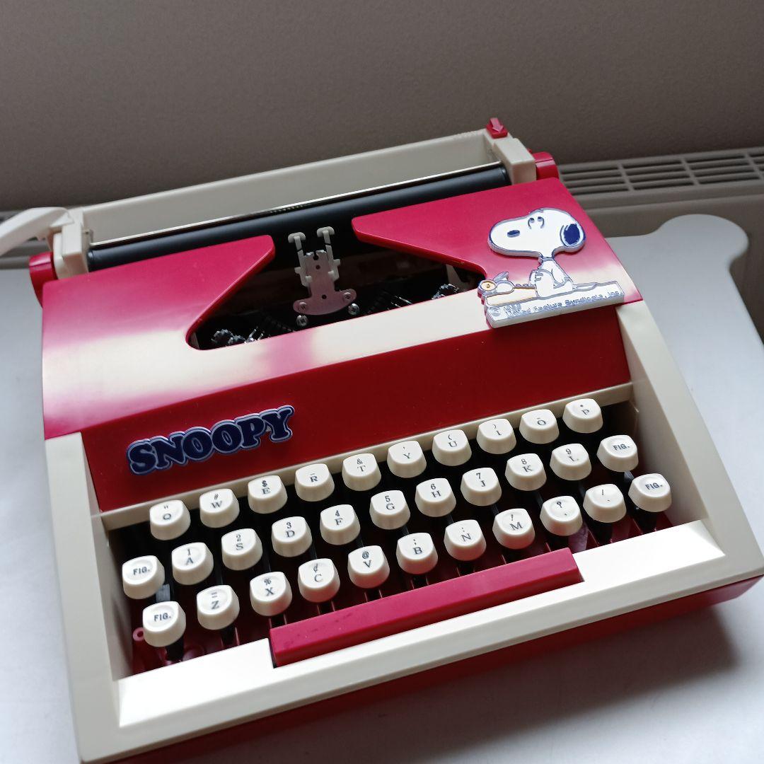 SNOOPY TYPEWRITER タイプライター　タカラ