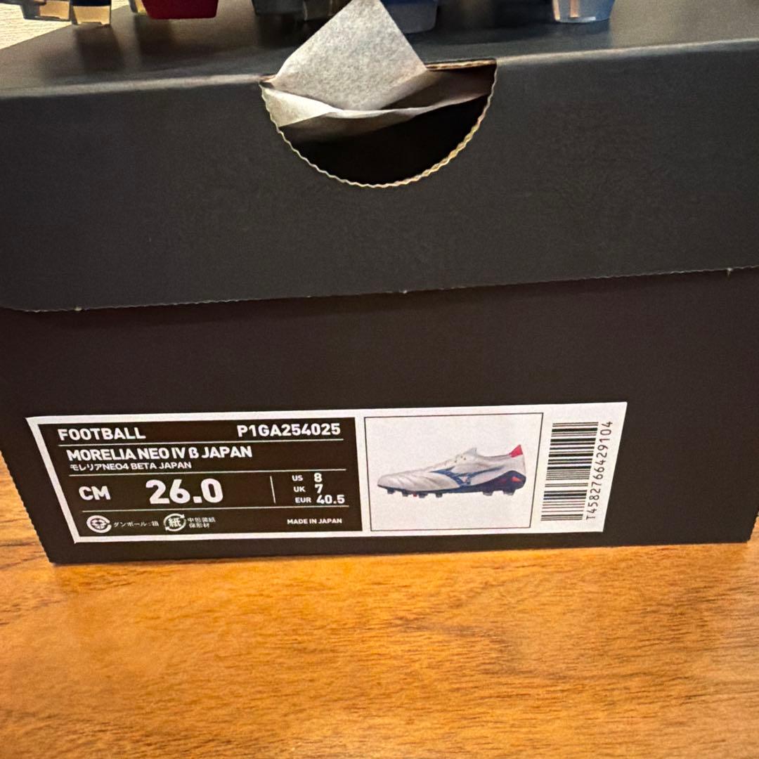 Mizuno Morelia Neo Ⅳ β JAPAN P1GA254025