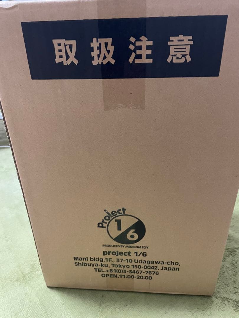 その他 Gallery by Amplifier VALCANO