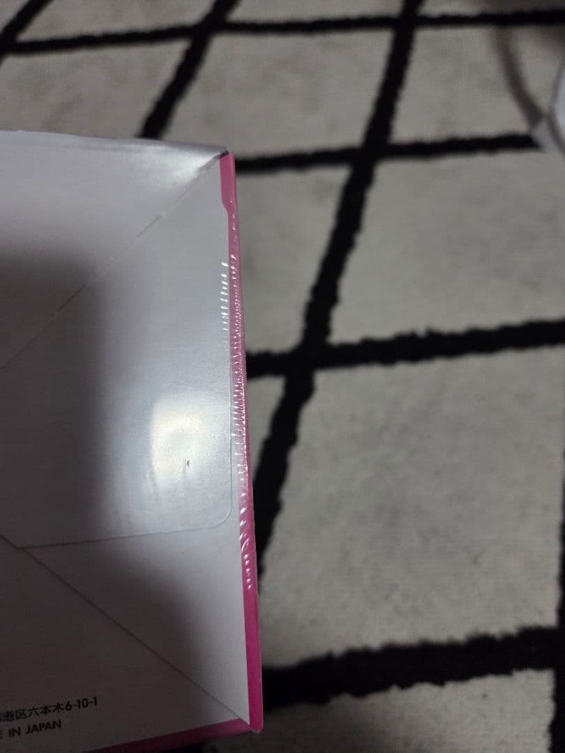 ポケモンカード　未開封　BOX