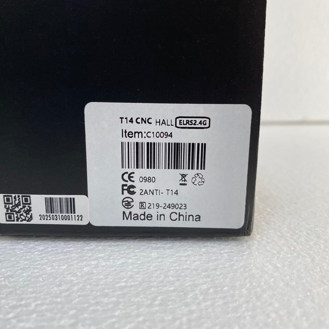 S*n様 新品　JUMPER-T14 ELRS2.4Ghz 技適 CNCジンバル