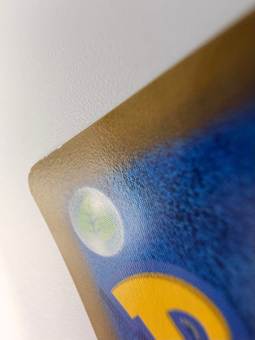 ピカチュウEX SAR 超電ブレイカー 傷あり