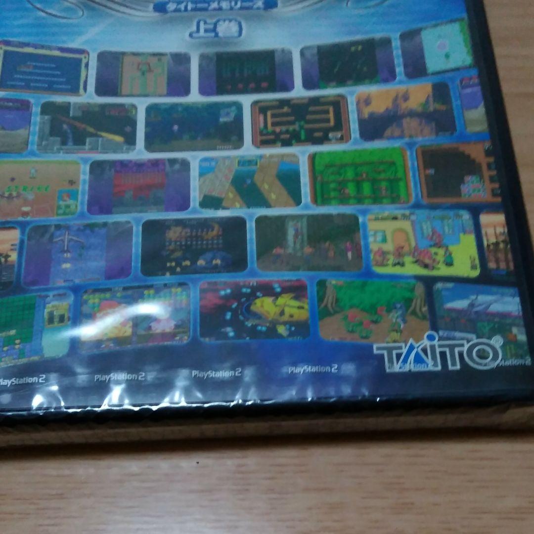 PS2　タイトーメモリーズ上巻