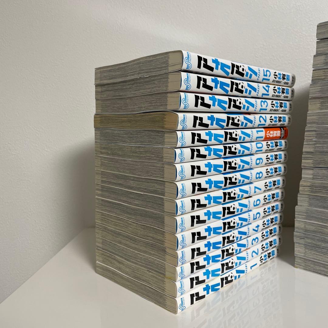 アオアシ 1巻~33巻 セット まとめ売り 非全巻