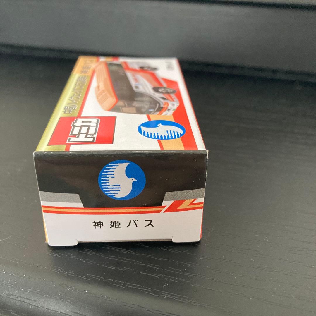 新品未開封　トミカ 4台セット　神戸市交通局　など