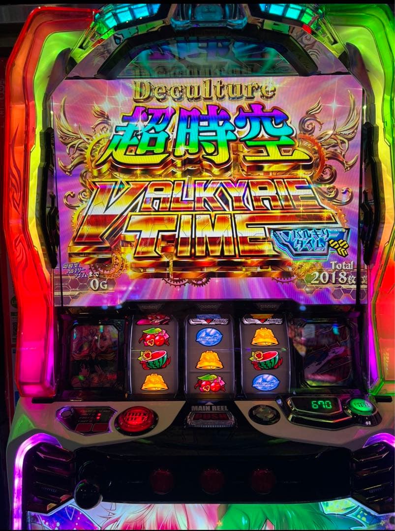 スマスロ マクロスフロンティア4 実機！ 選べるオプション多数！ 送料無料！