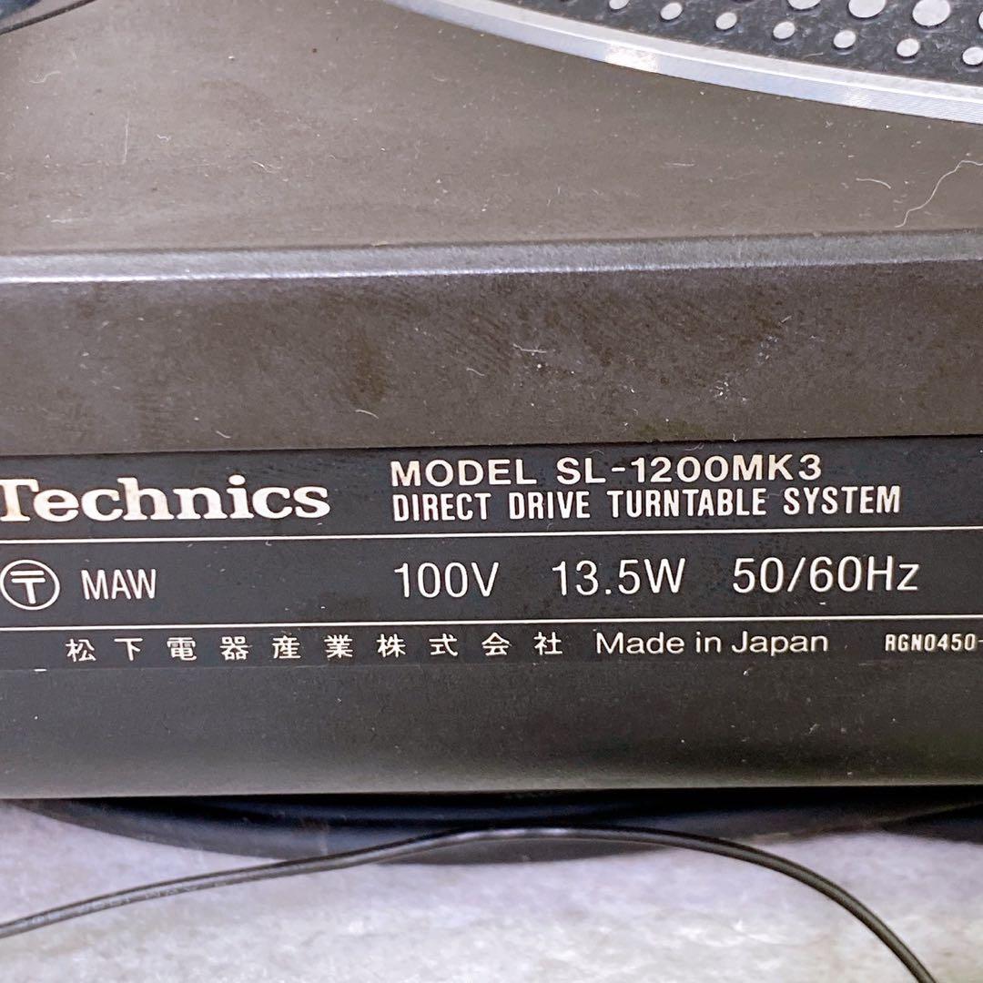 動作OK！Technics SL-1200MK3 ターンテーブル 2台セット