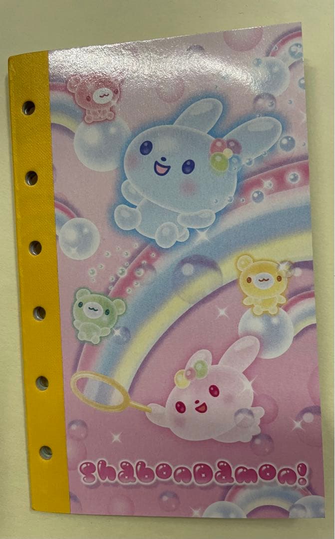 サンエックス　平成レトロ　シール帳　シール　まとめ売り