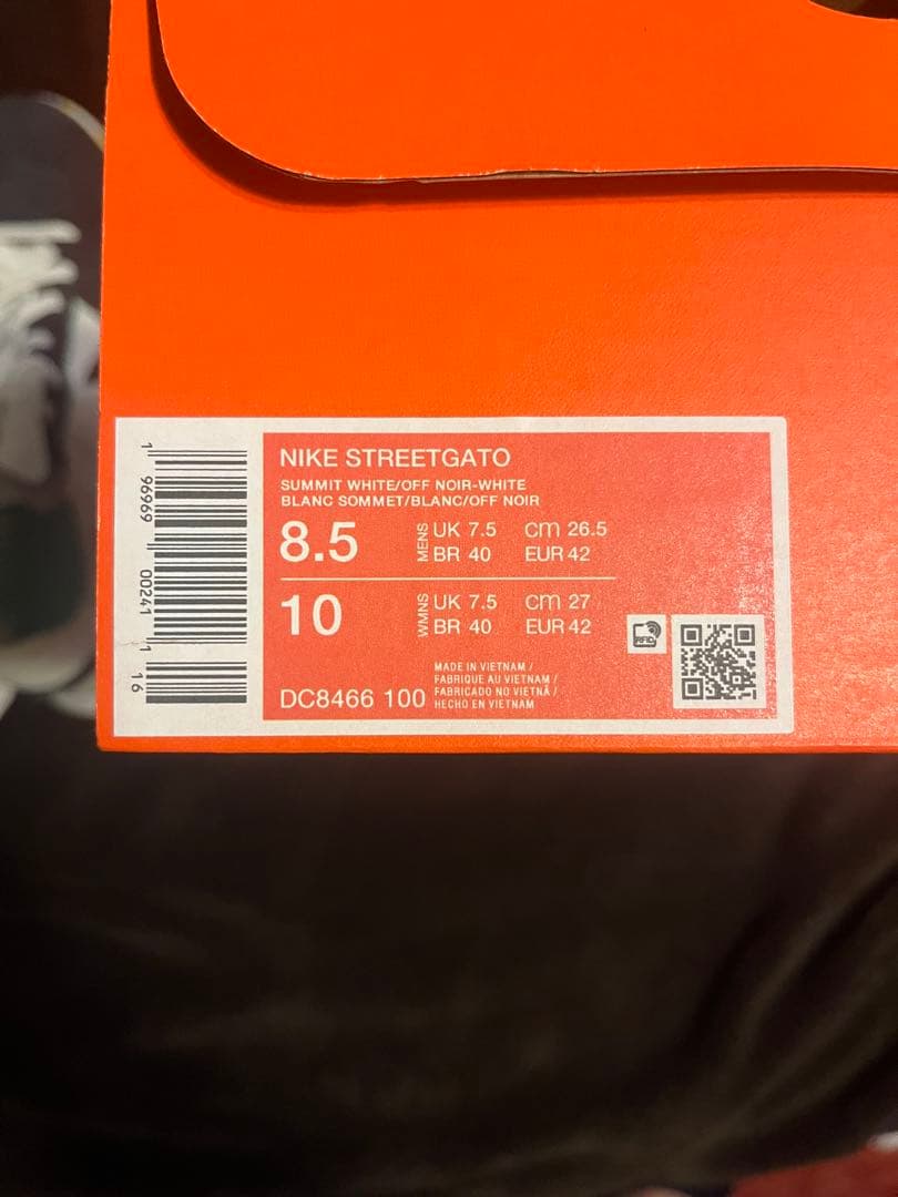 値下げ可【新品未使用タグ付き】ナイキ ストリート ガト　26.5cm