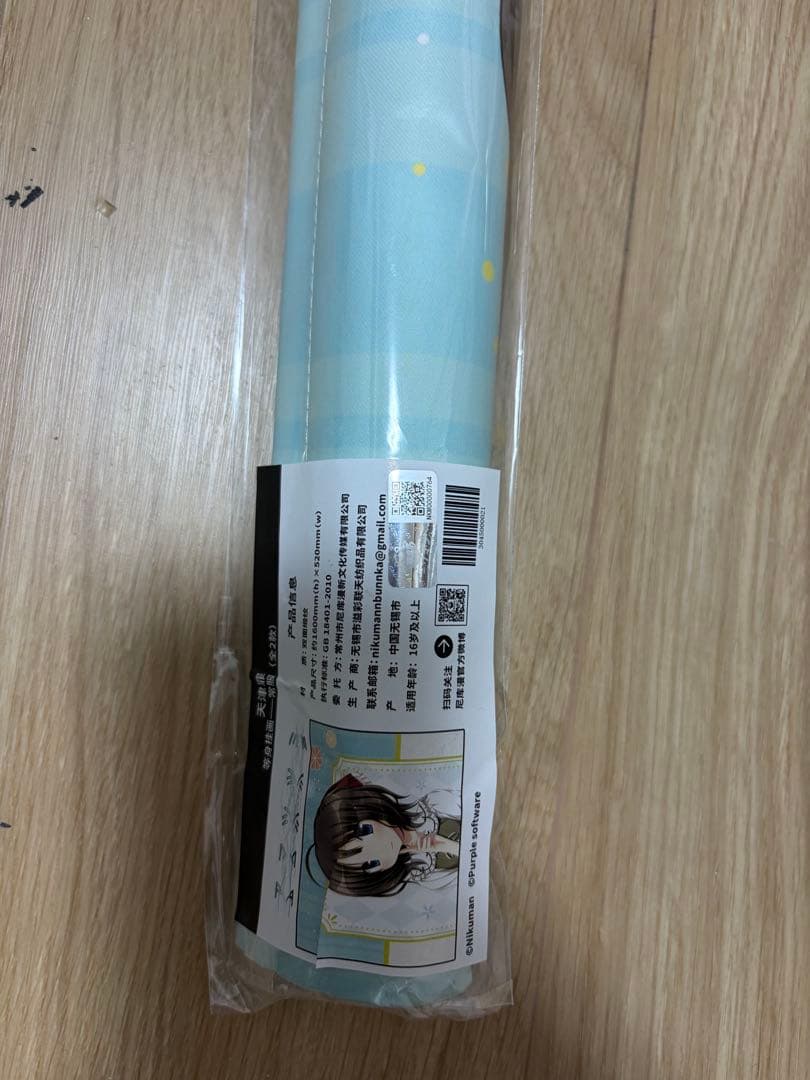 アマツツミ　中国ポップアップストア　水無月ほたる　等身大タペストリー