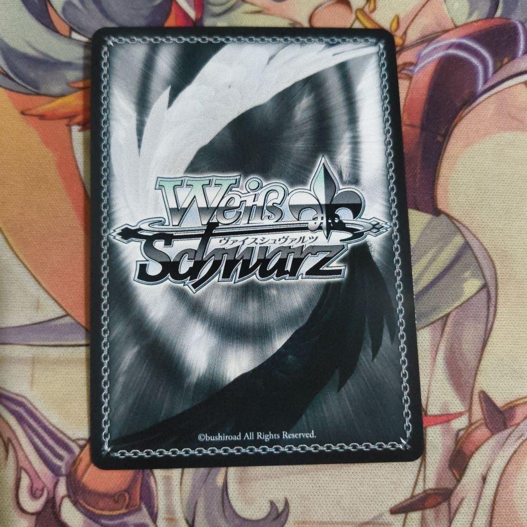 【匿名配送】ヴァイス 狂三 PR ab2種セット