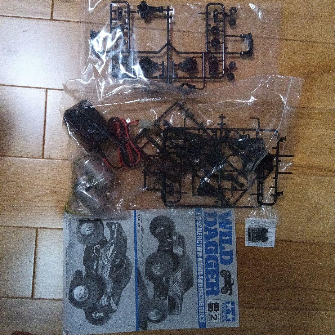 ワイルドダガー　WILD DAGGER