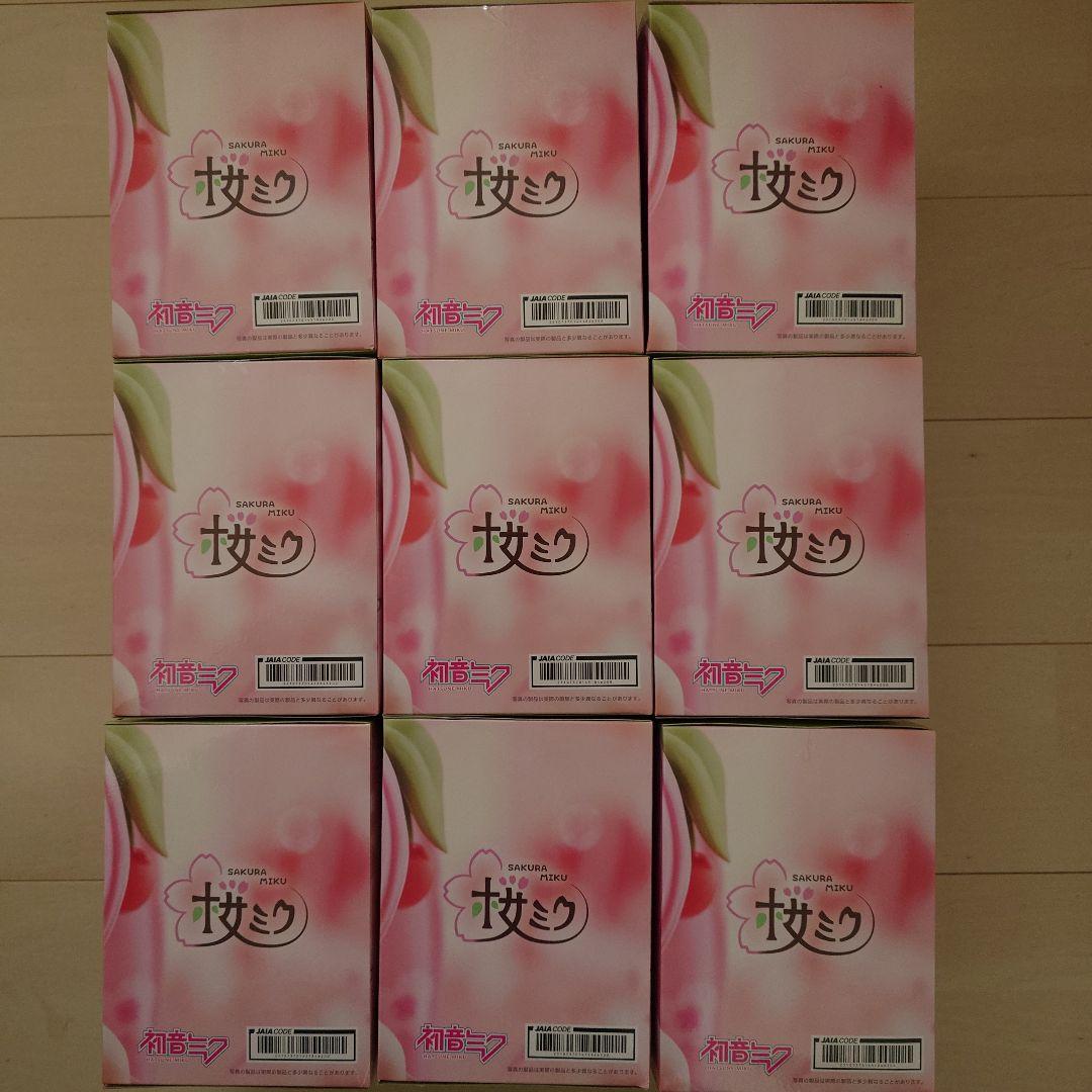 k*p様 桜ミク Desktop Cute フィギュア ～さくらんぼクッションv