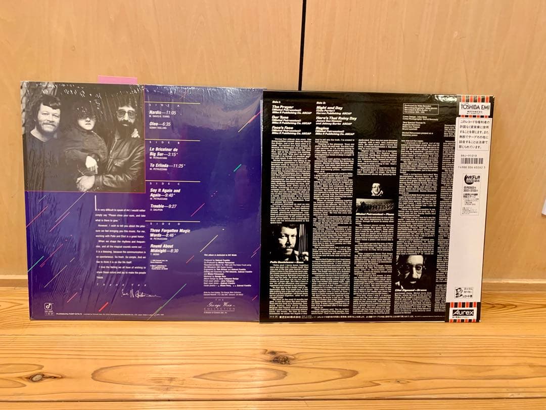 michel petrucciani日本盤　レコード　LP Jazz 2枚セット