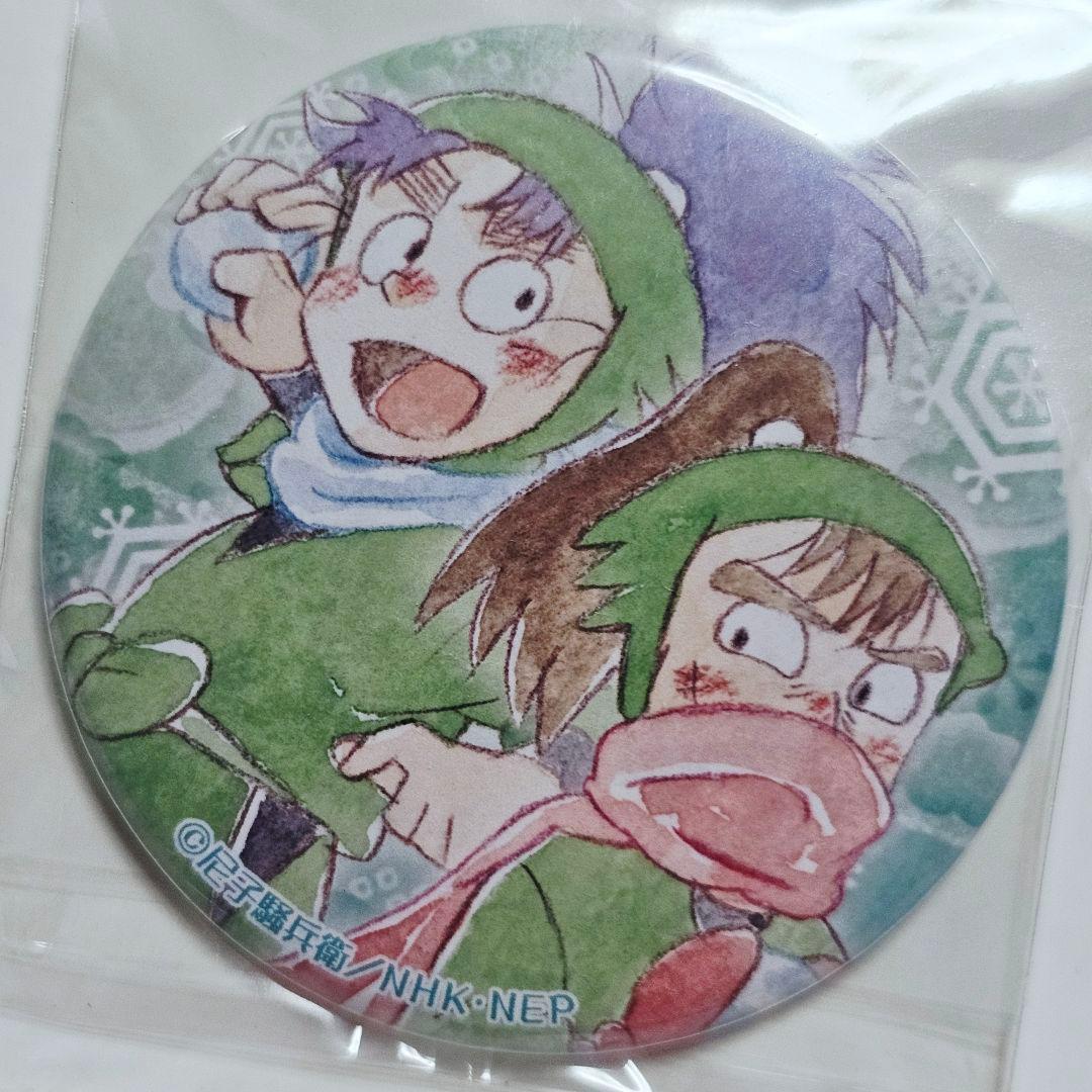 忍たま乱太郎　六年生セット　冬コミ(C89)