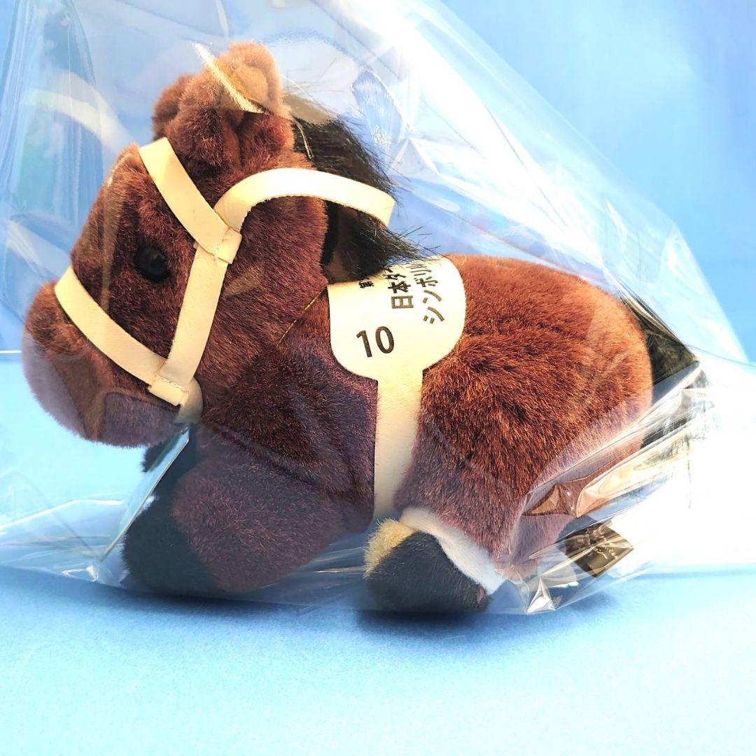 【稀少品】シンボリルドルフ ぬいぐるみ アイドルホースウマ娘競馬 馬AVANTI