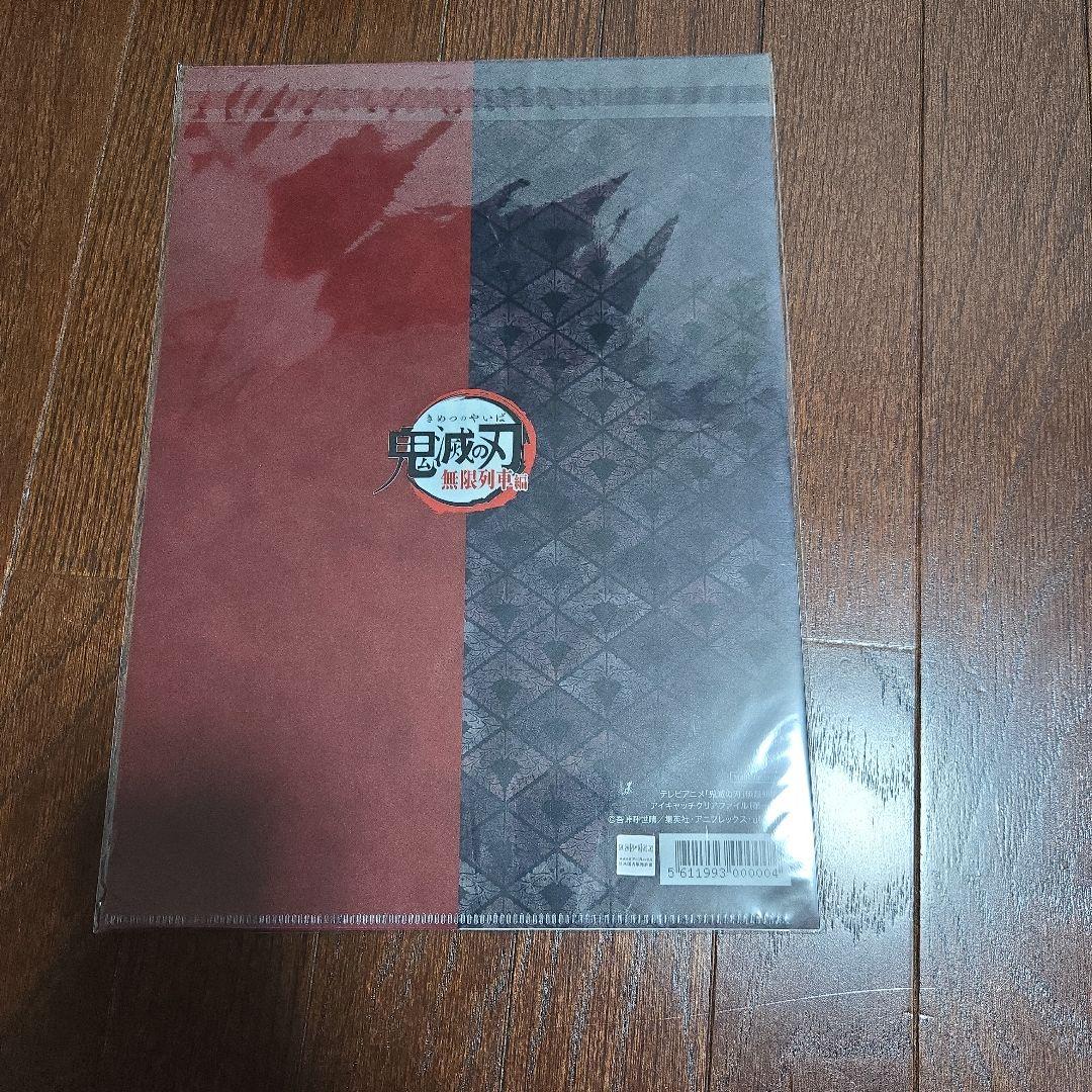 鬼滅の刃　煉獄杏寿郎 セット