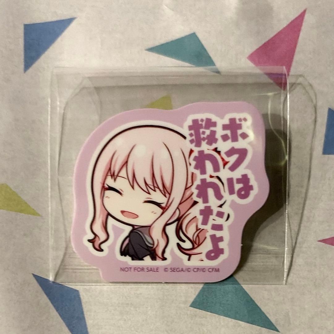 プロセカ グリ缶 缶バッジ 48A 瑞希 特典