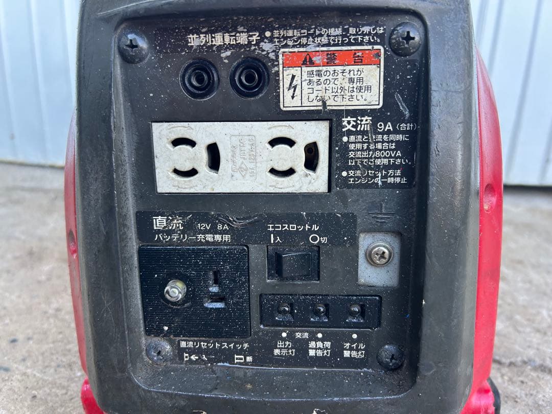 HONDA インバータ発電機 ボータブル　EU9i インバーター 発電機　動画有