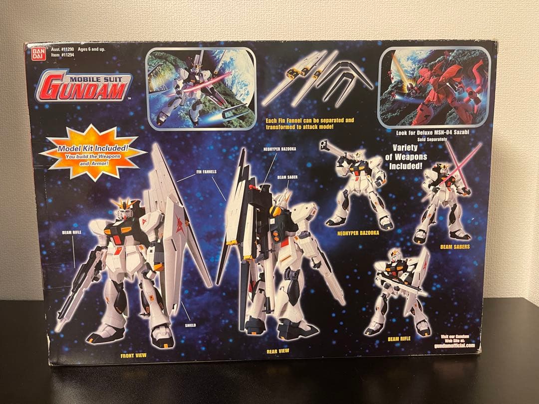 BANDAI RX-93 ニューガンダム フィギュア νガンダム