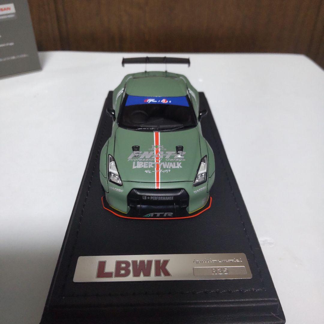 LBワークス ゼロファイター GT-R R35 1/43 イグニッションモデル