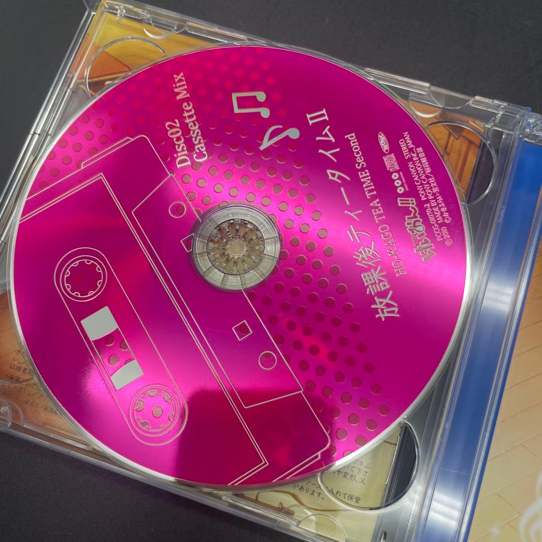 ◯映画けいおん！ 放課後ティータイム アイマスク アニメCD 7枚セット