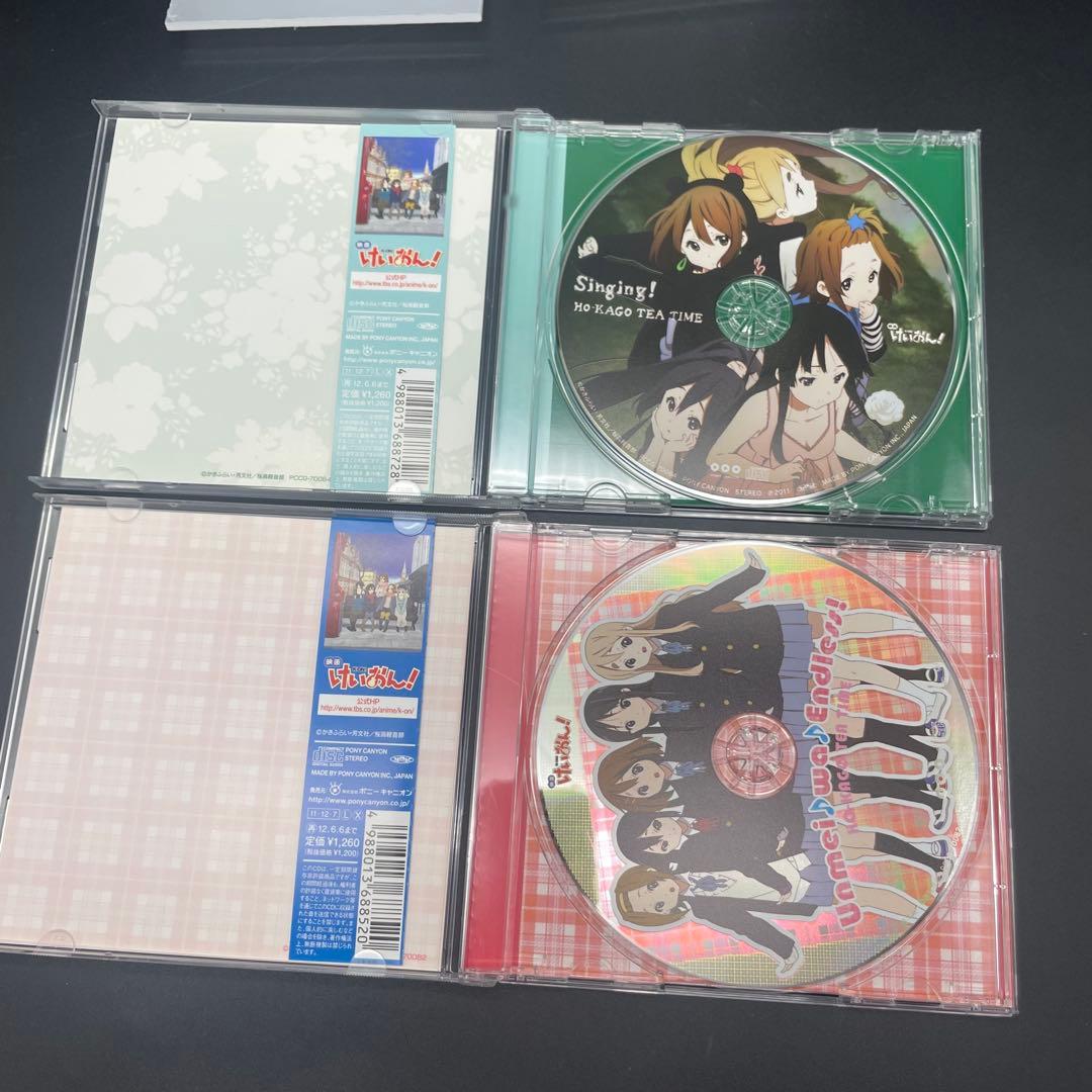 ◯映画けいおん！ 放課後ティータイム アイマスク アニメCD 7枚セット