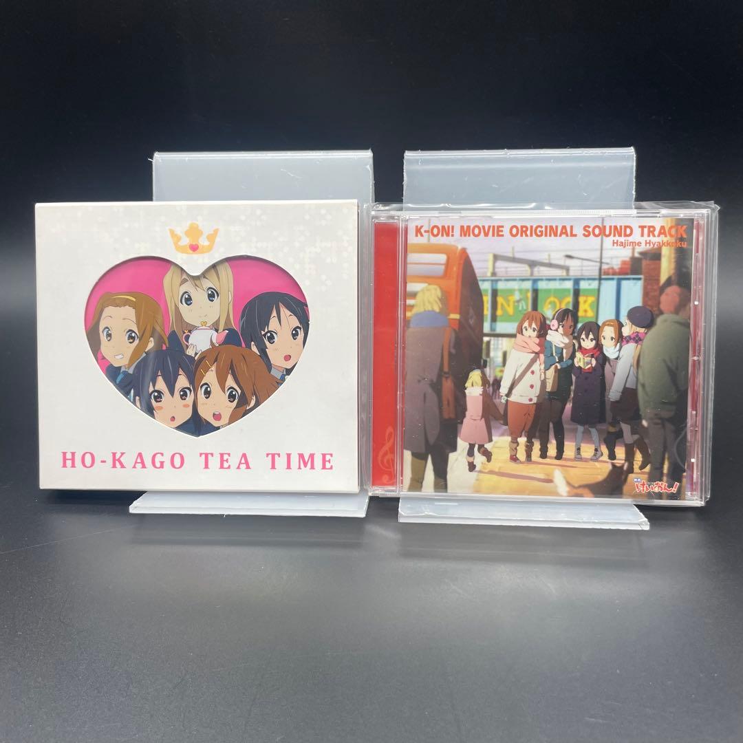 ◯映画けいおん！ 放課後ティータイム アイマスク アニメCD 7枚セット