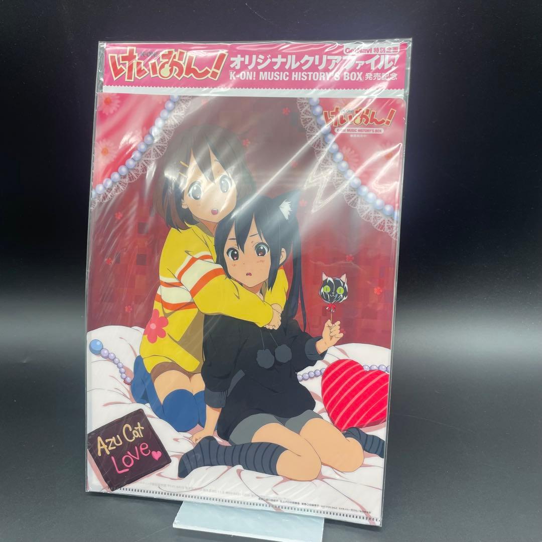 ◯映画けいおん！ 放課後ティータイム アイマスク アニメCD 7枚セット
