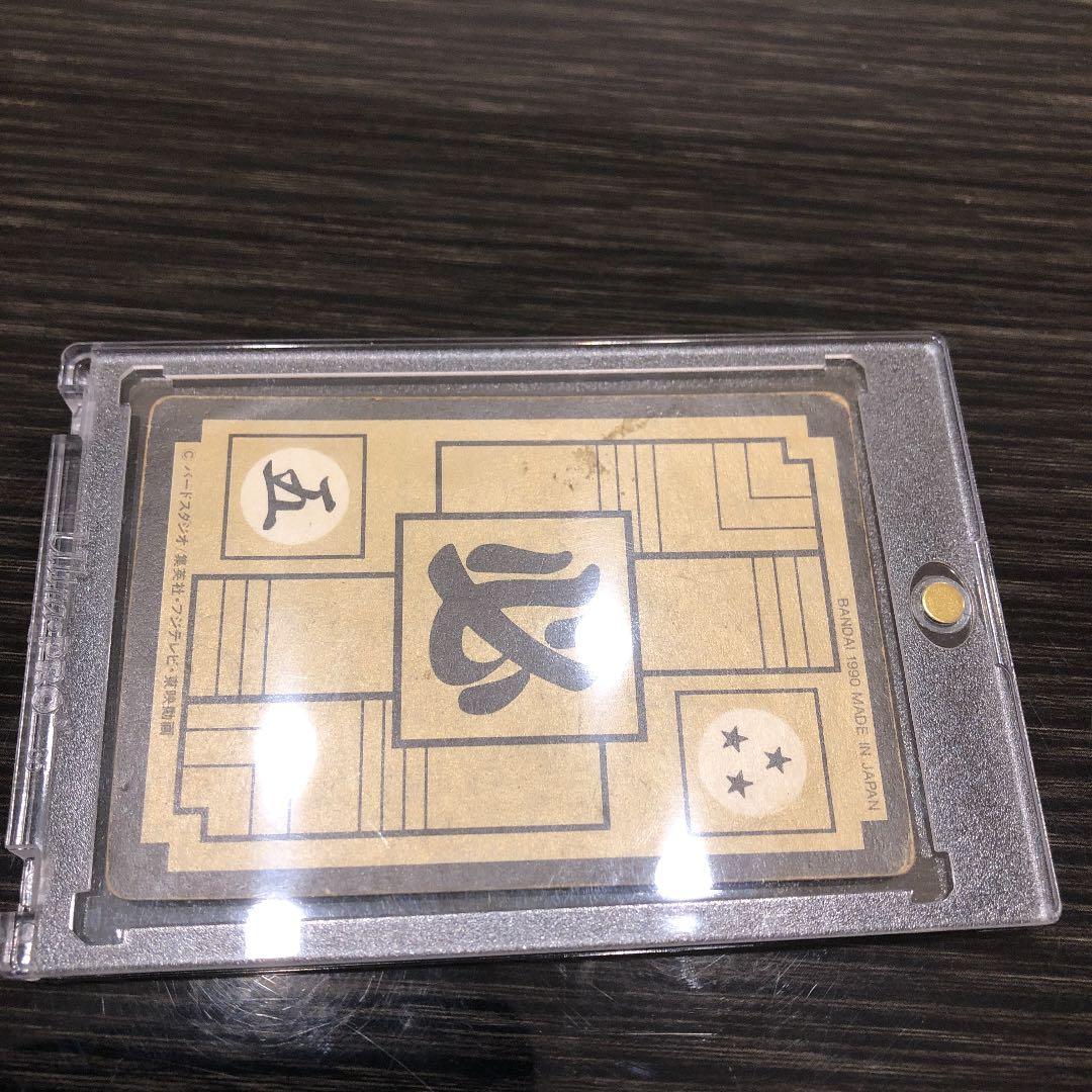 ドラゴンボールカードダスレア❕❕❕