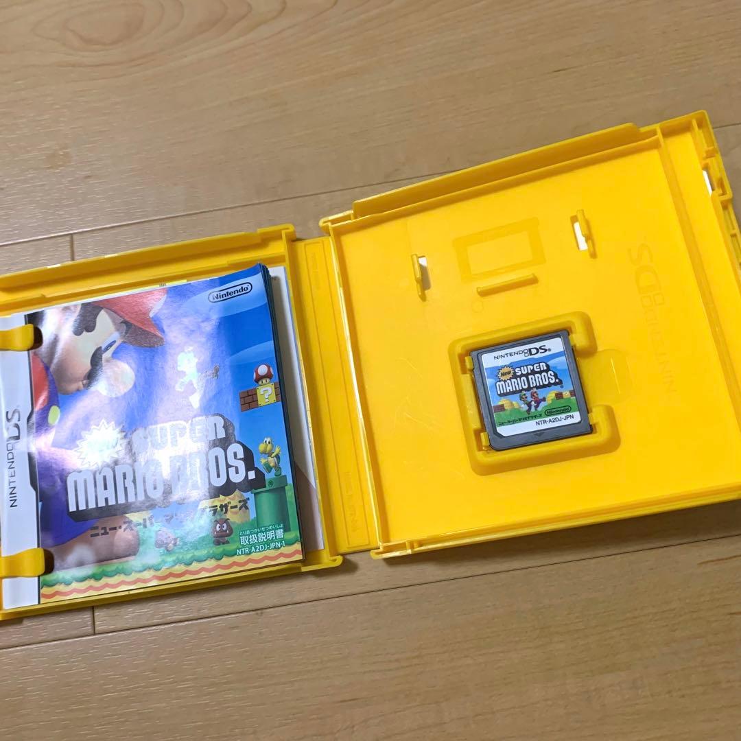 DSライト　本体＋ソフト4本　充電器　カバー