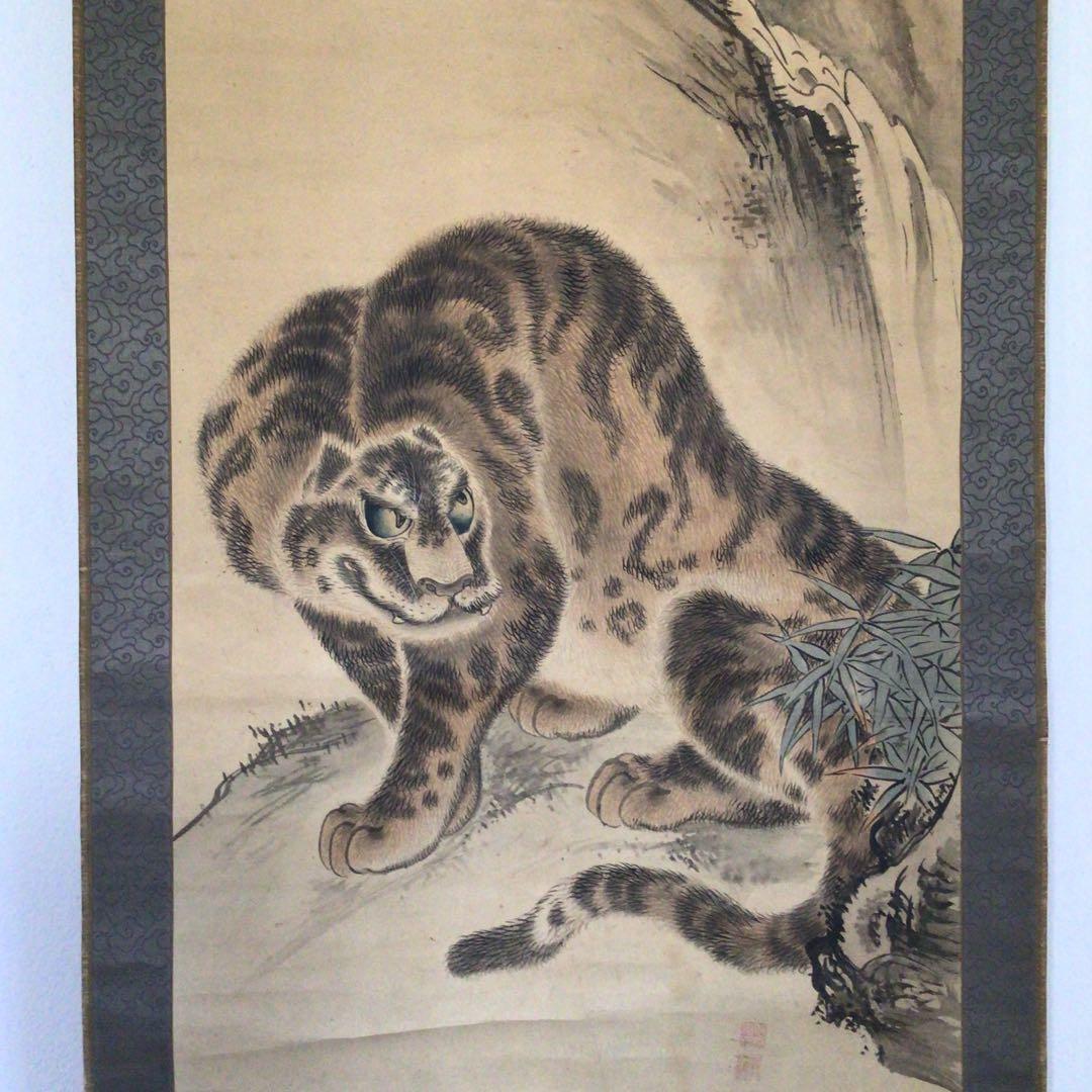 No2051  掛軸　中国清代　在判　猛虎図　夏雨村:賛　唐画　古美術　送料無料