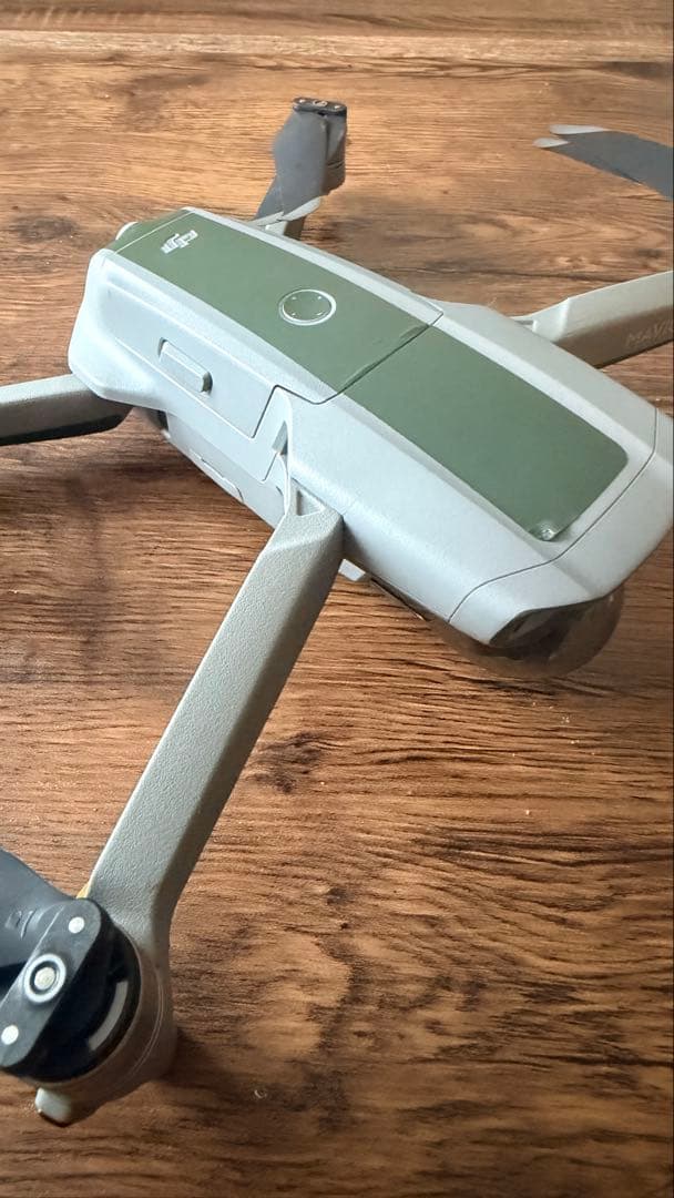 ホビーラジコン DJI Mavic Air 2 Fly More Combo