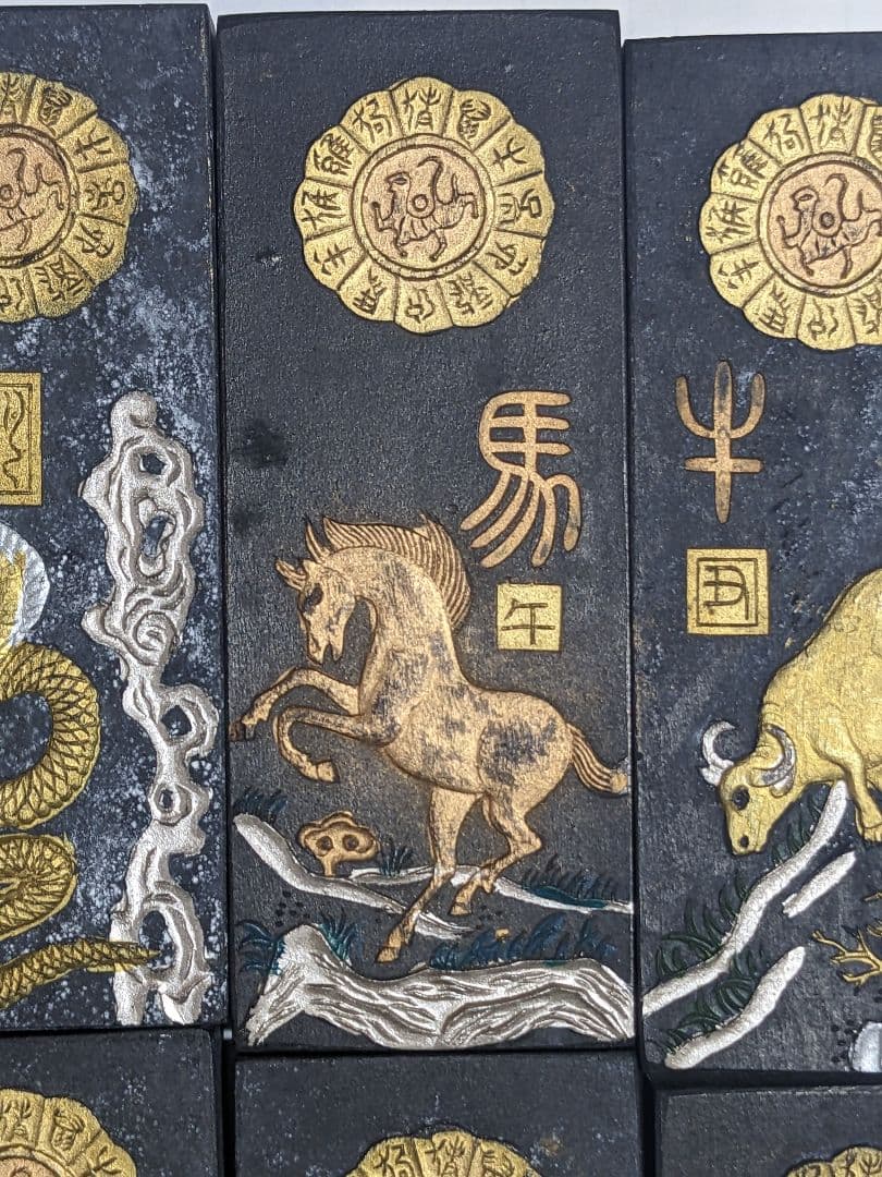 ♦中国 文房四宝 古墨 十二支揃え 干支墨 未使用 書道具 古玩 古美術骨董品