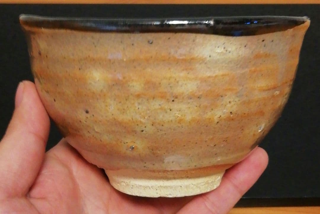 丸田宗彦作　唐津焼　皮鯨　茶碗　共箱　茶道具