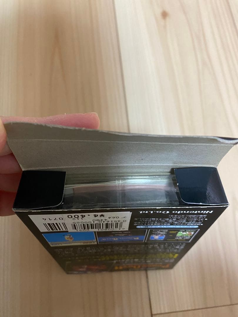 マイクタイソンパンチアウト