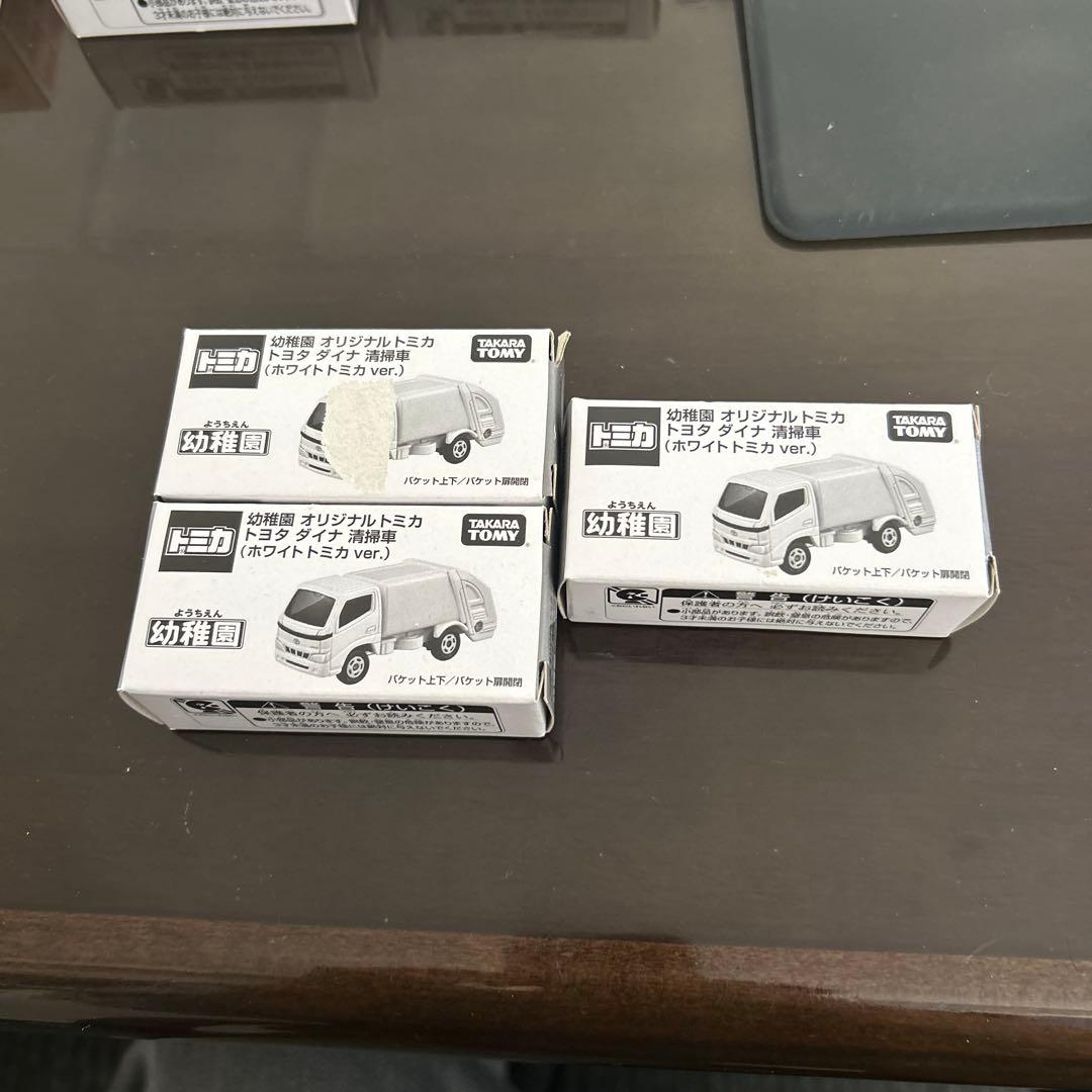 【セット販売】ホワイトトミカ【希少】【新品未開封】