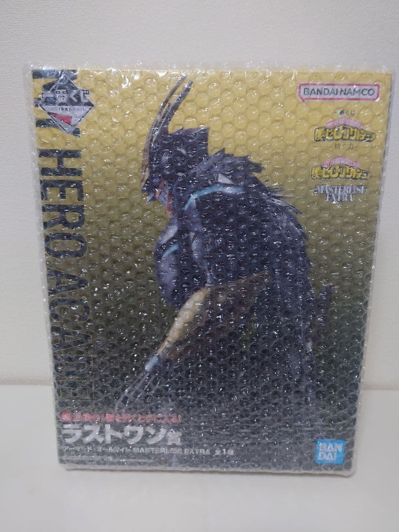 ラストワン賞 アーマードオールマイト