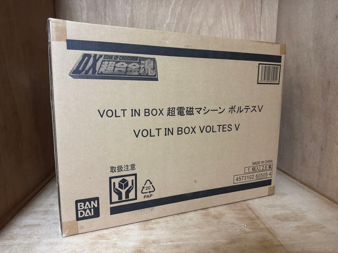 【新品】DX超合金魂 VOLT IN BOX 超電磁マシーン ボルテスV