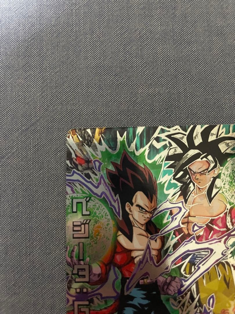 ドラゴンボールヒーローズ　黒煙セット