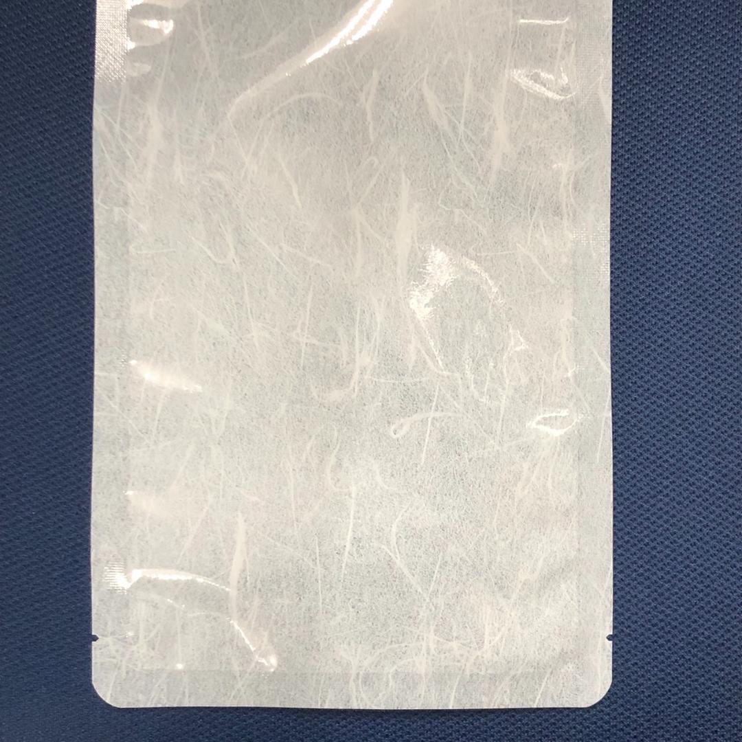 明和産商 ボイル用(100℃) 雲流印刷 真空包装 WL-1530H 900枚