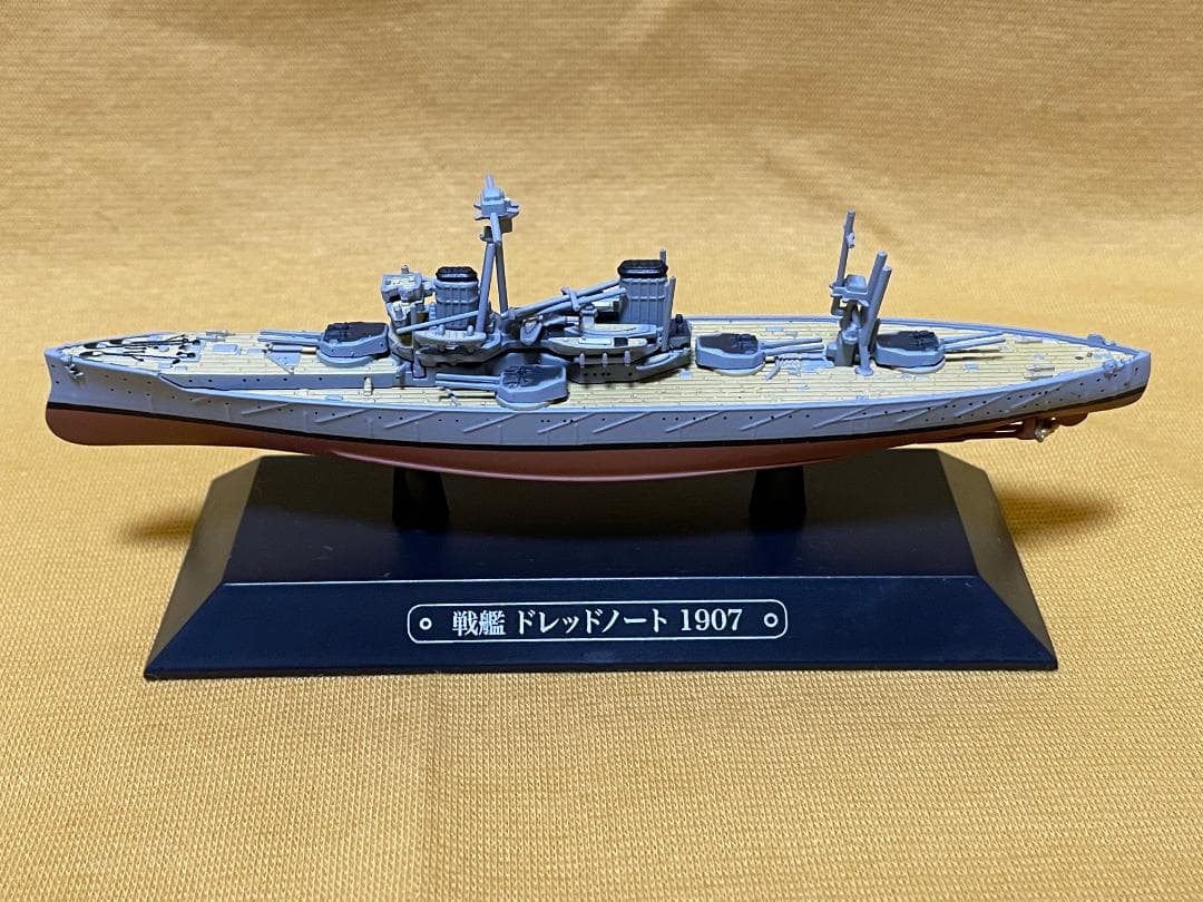 戦艦・重巡洋艦・軽巡洋艦・駆逐艦・航空母艦ミニチュア　１８隻
