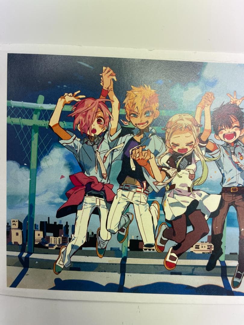 地縛少年花子くん　楽天ブックス　特典