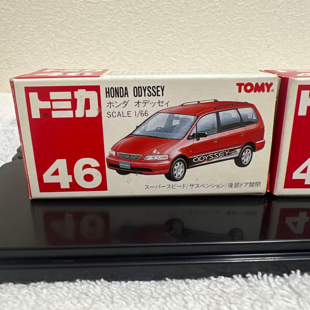 トミカ ホンダオデッセイ 2台セット 1/66 赤箱　希少　絶版