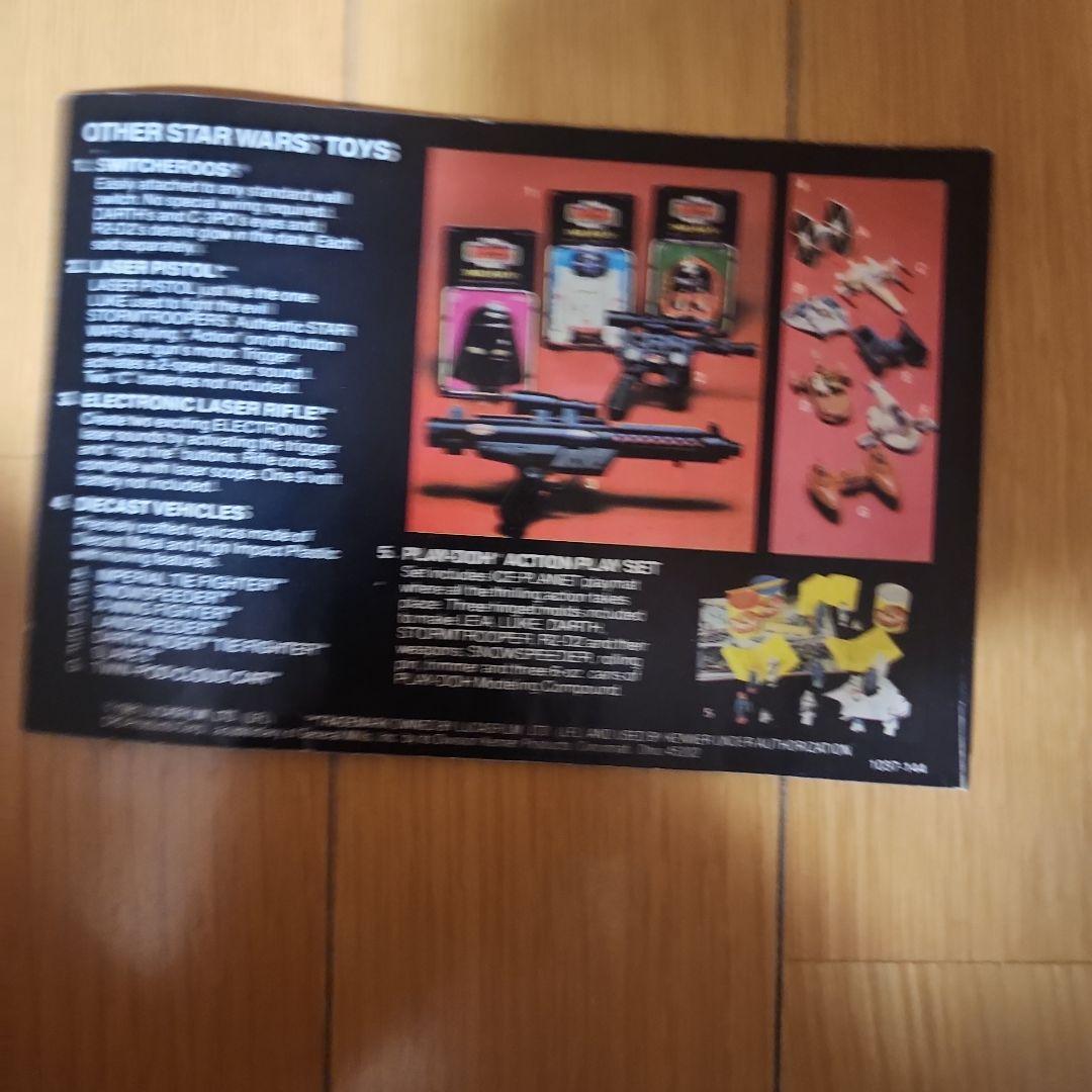 オールドケナー　ケナー　ターレット&プロボットプレイセット　激レア　当時　ESB