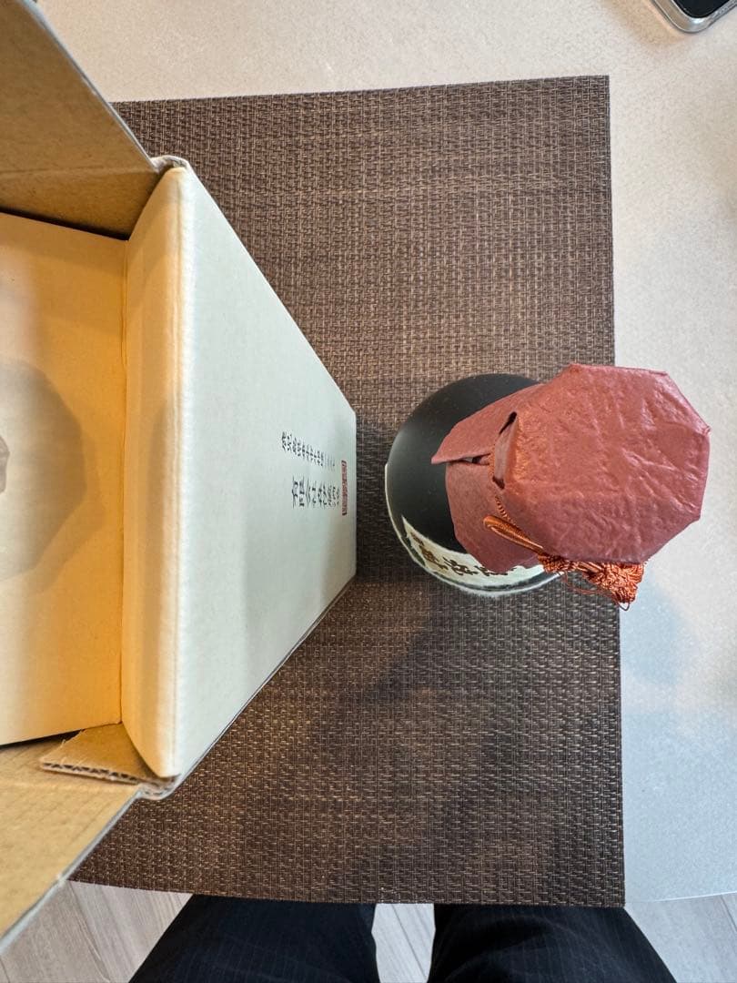 森伊蔵 720mボトル×4本　本格焼酎 化粧箱付き（未開封）