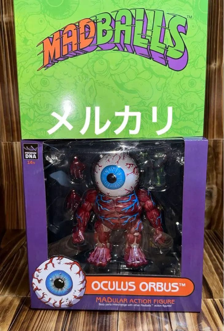 Premium DNA マッドボール オキュラスオーバス フィギュア アメトイ