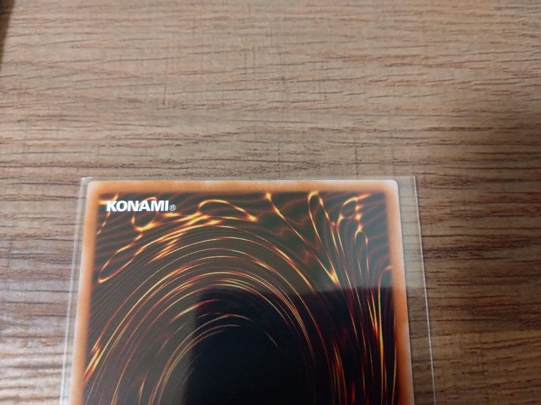 遊戯王　閃刀起動リンケージ　プリズマティックシークレット　プリズマ　日版